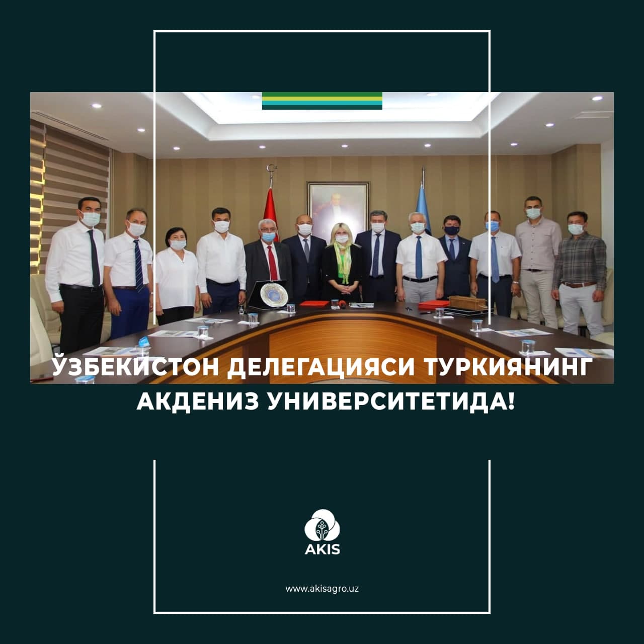 Ўзбекистон делегацияси Туркиянинг Акдениз Университетида!