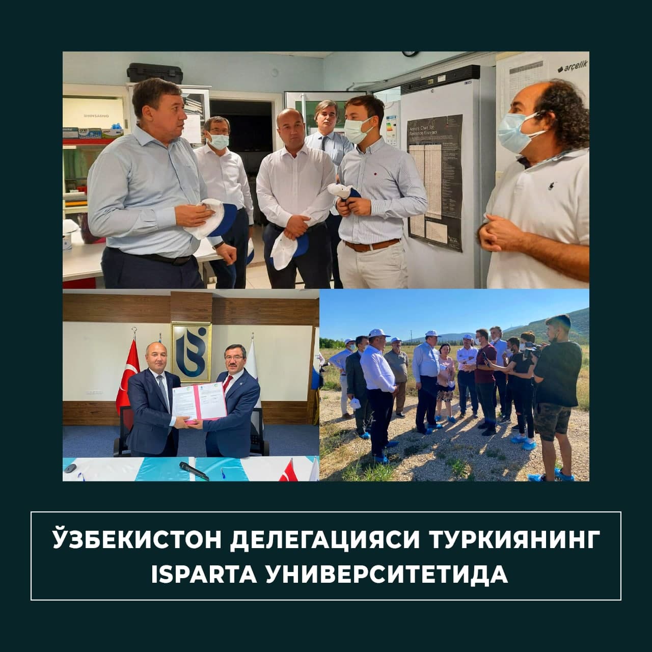 Ўзбекистон делегацияси Туркиянинг Isparta университетида