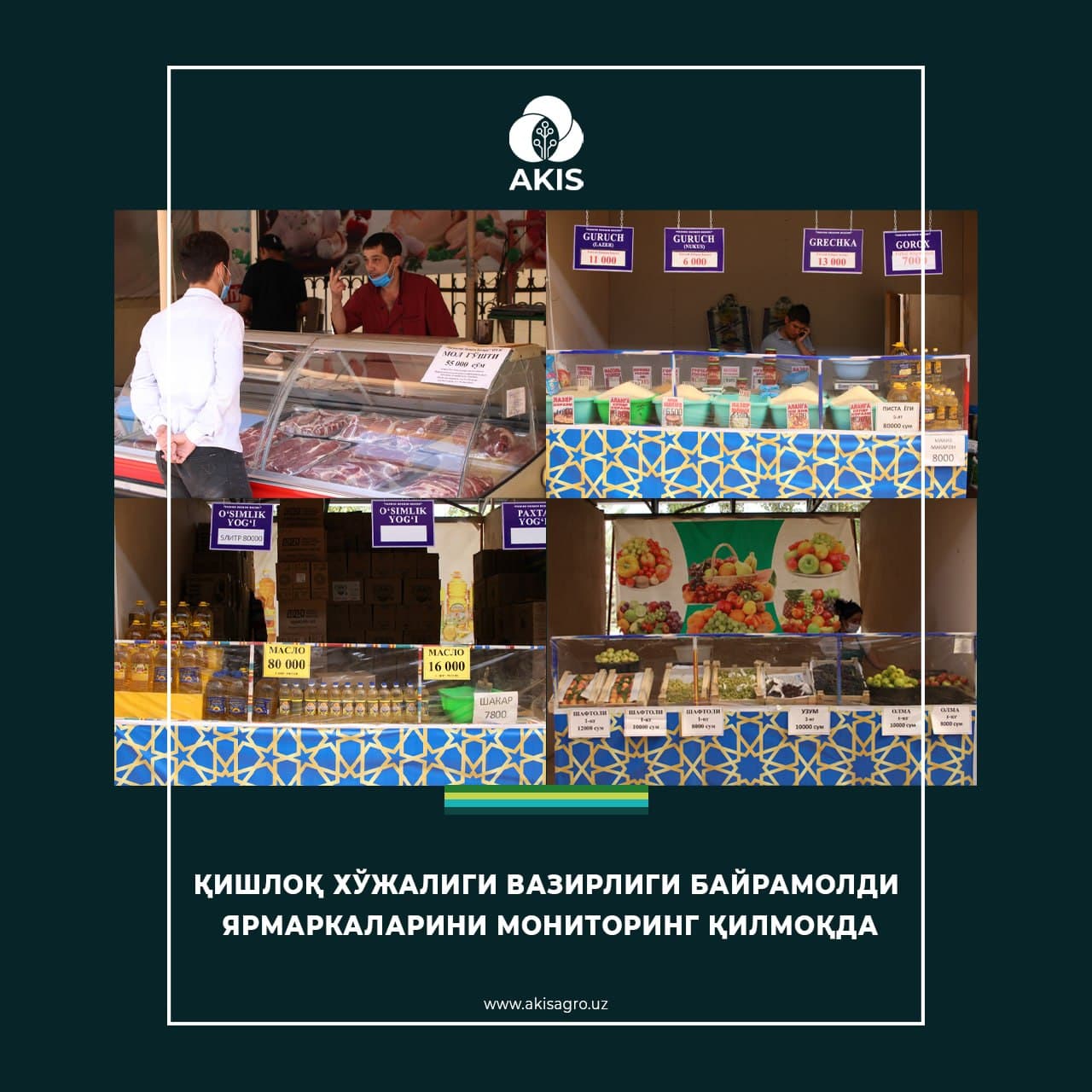 Қишлоқ хўжалиги вазирлиги байрамолди ярмаркаларини мониторинг қилмоқда
