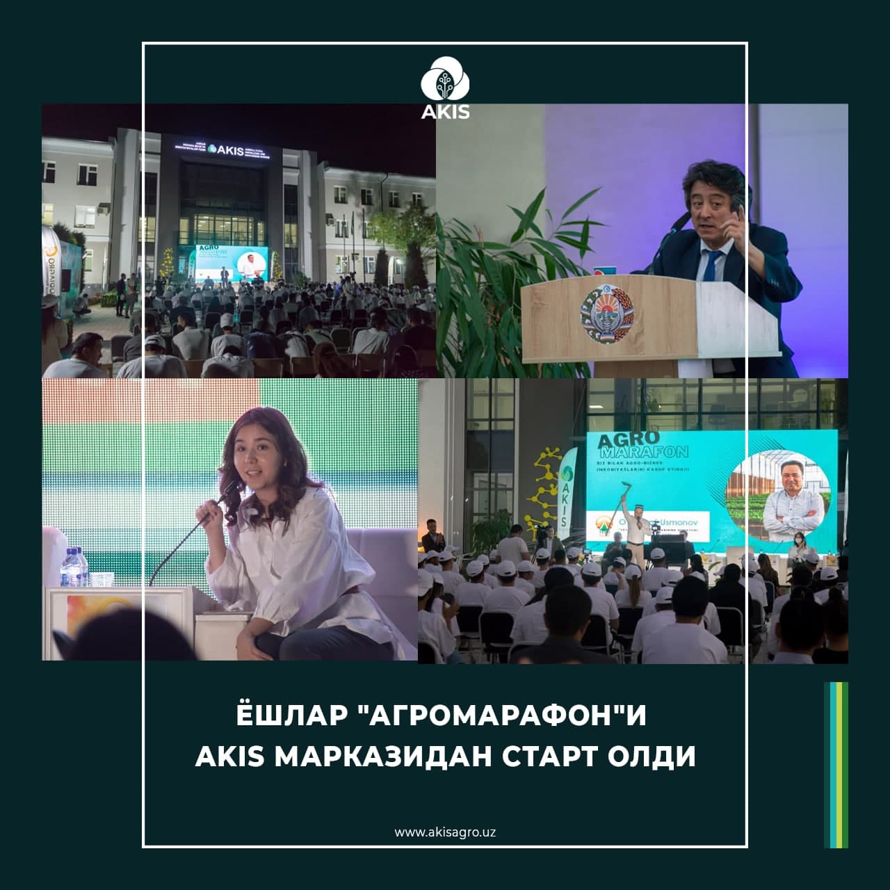 ЁШЛАР 