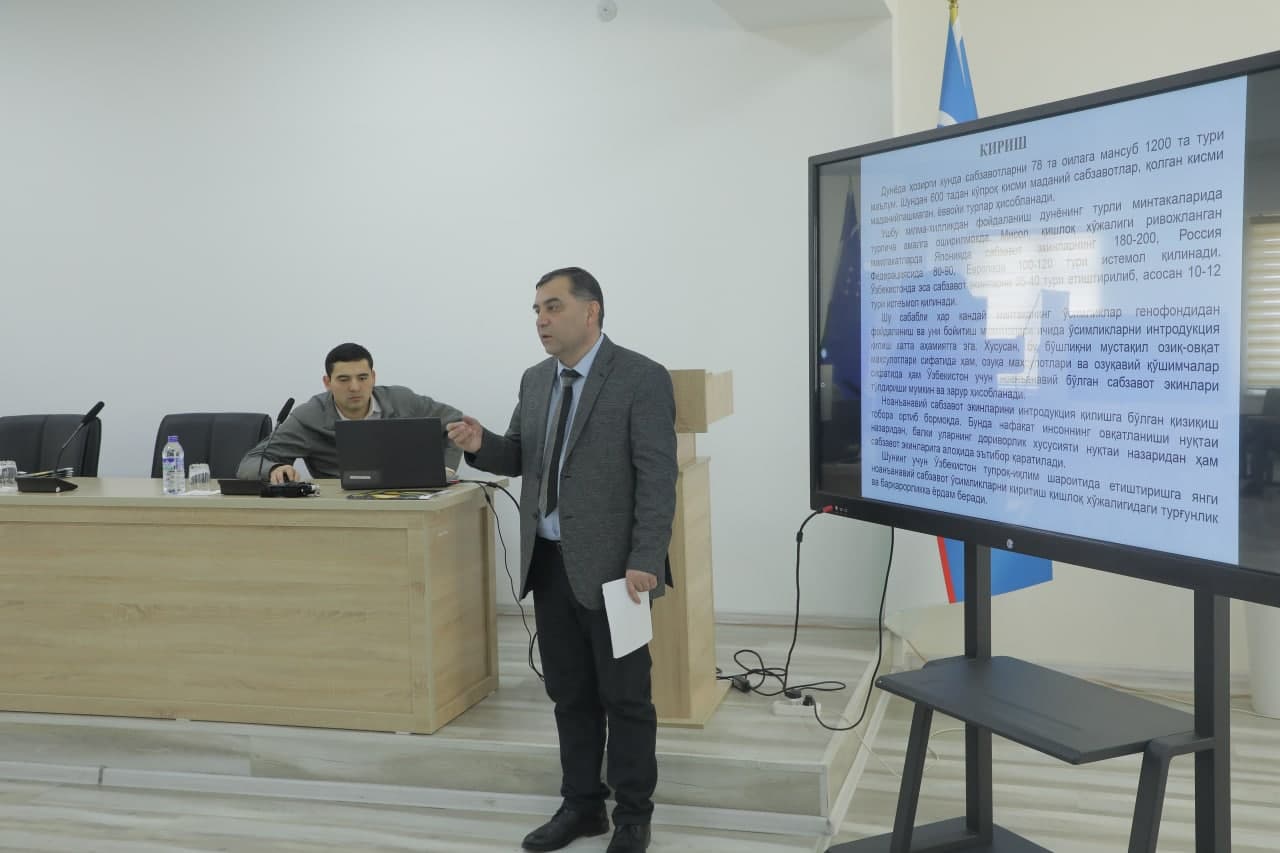 Юзга яқин соҳа вакиллари иштирок этган тадбир